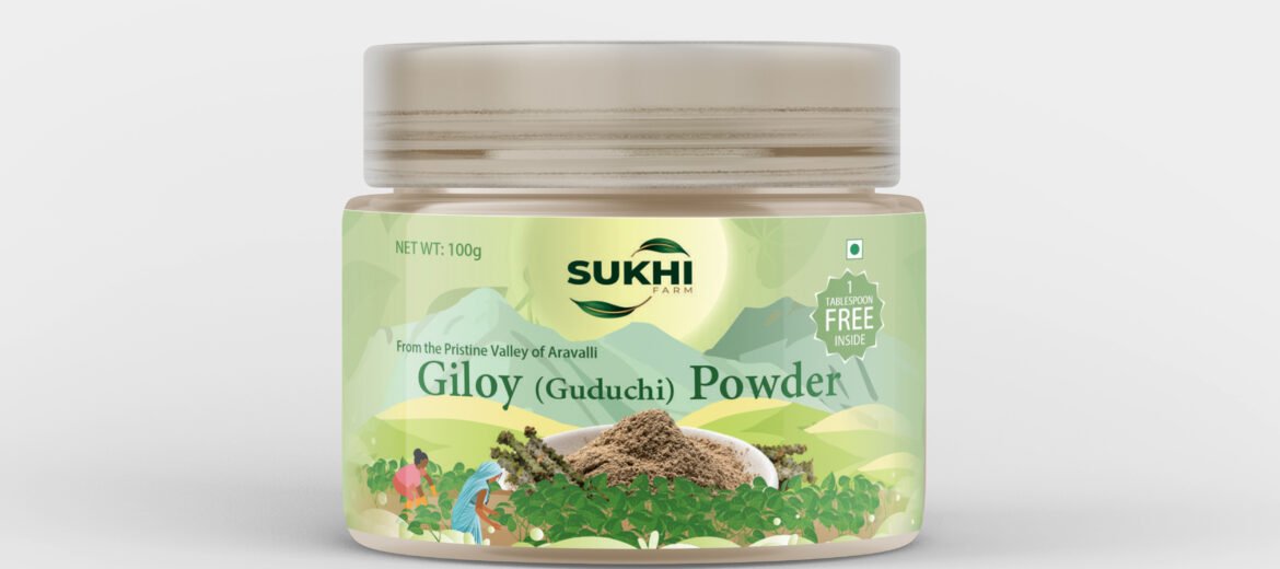 Giloy Powder by Sukhi Farm
